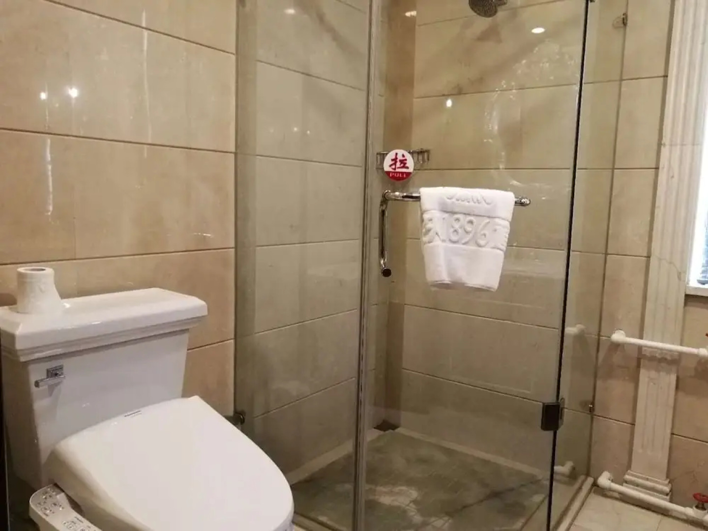 Dalian Railway 1896 Garden Hotel