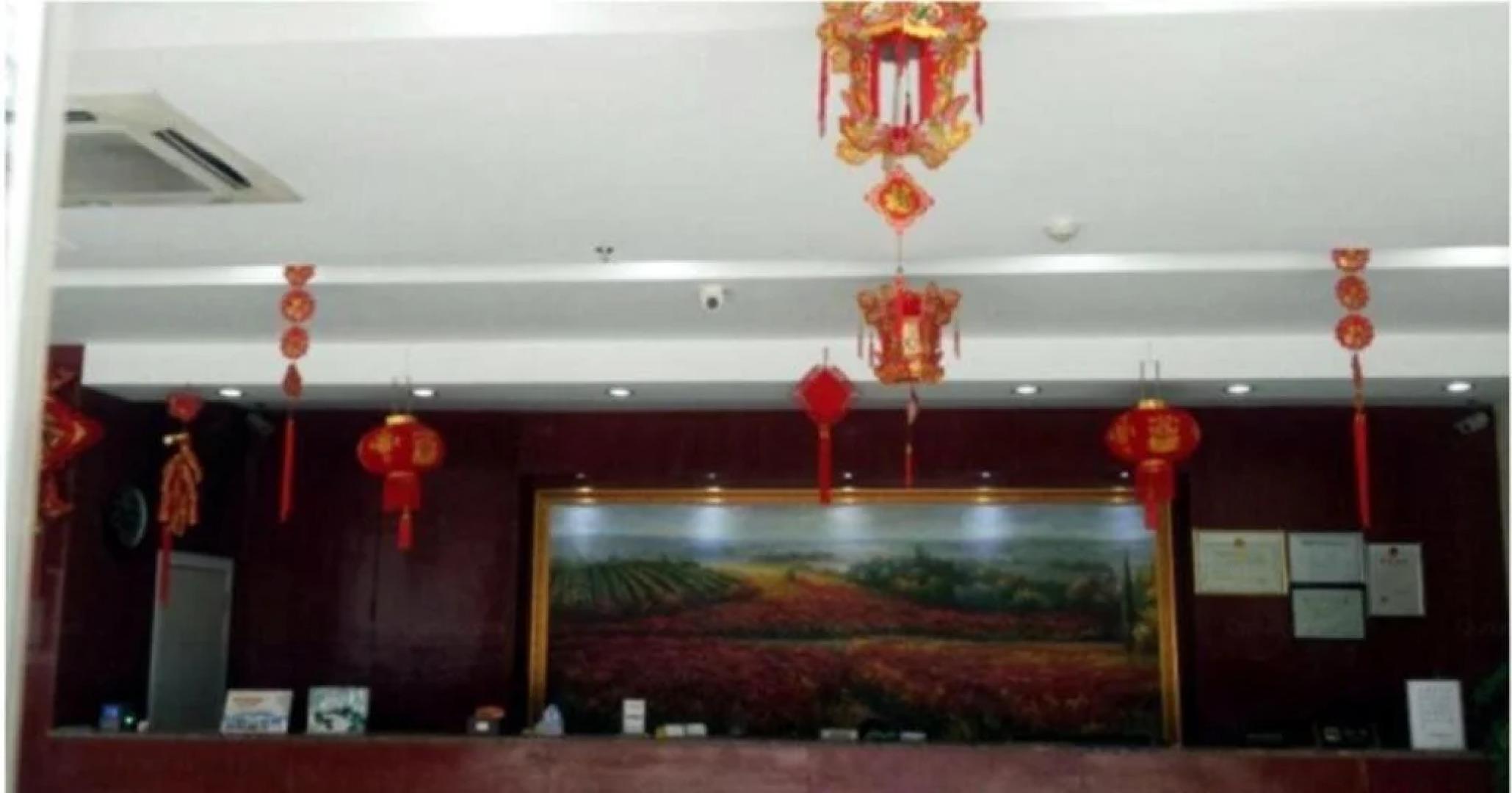 Tongren Huaxia Hotel