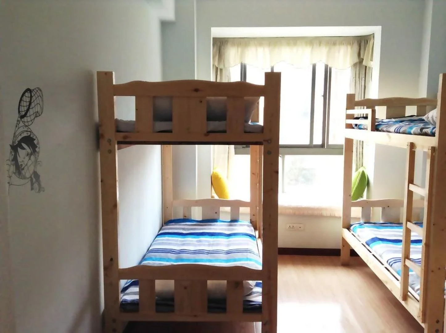 Wuhan Zhihu Youth Space Hostel