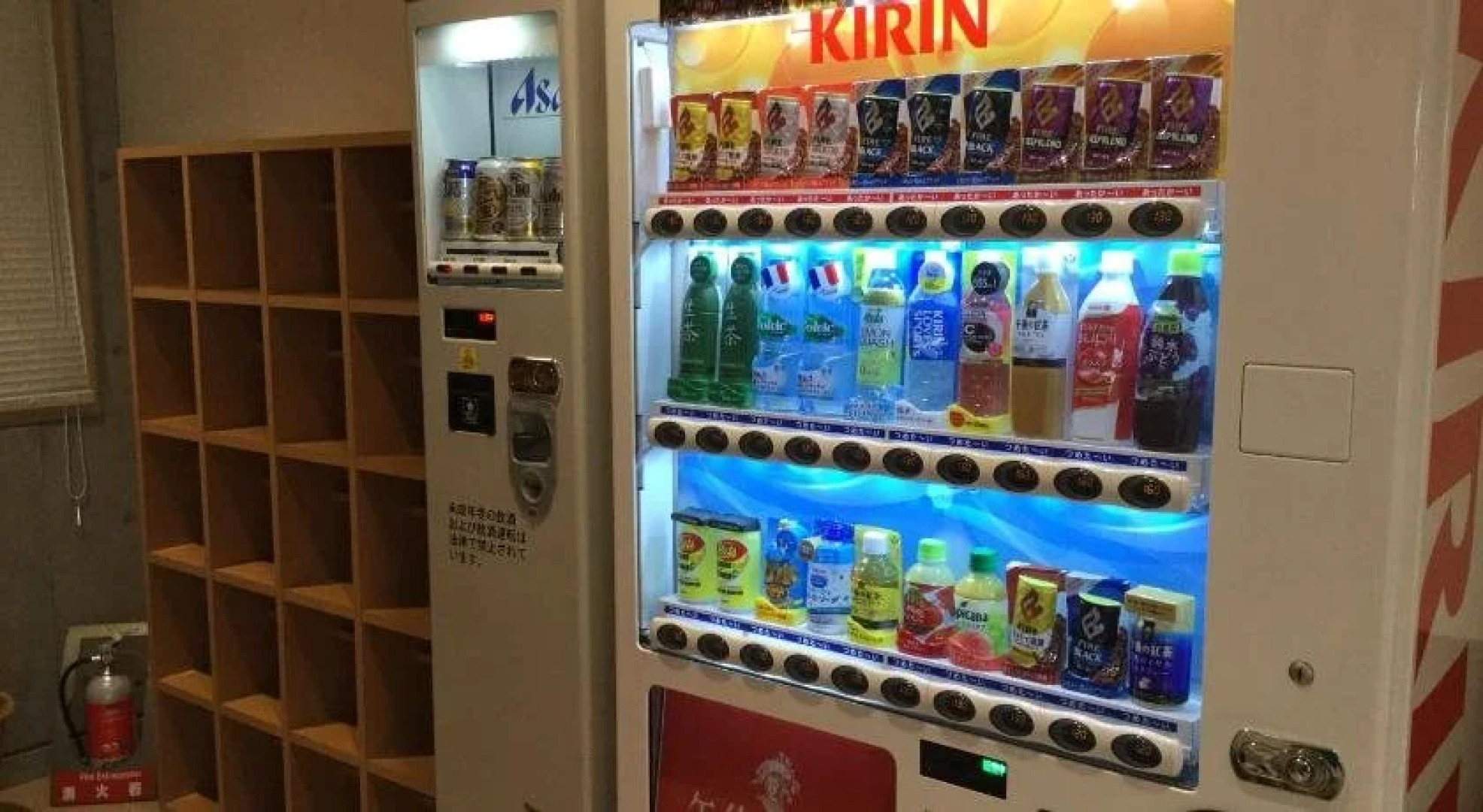 Shimonoseki Hinoyama Youth Hostel