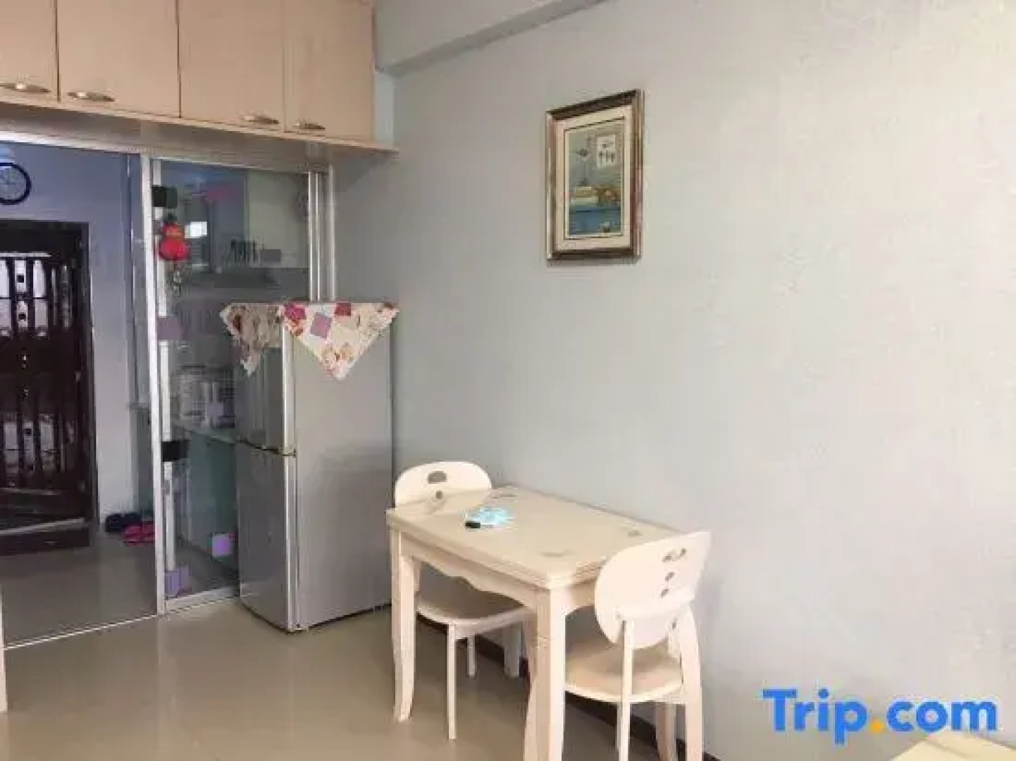 Zhaodong Xiaoyi Homestay