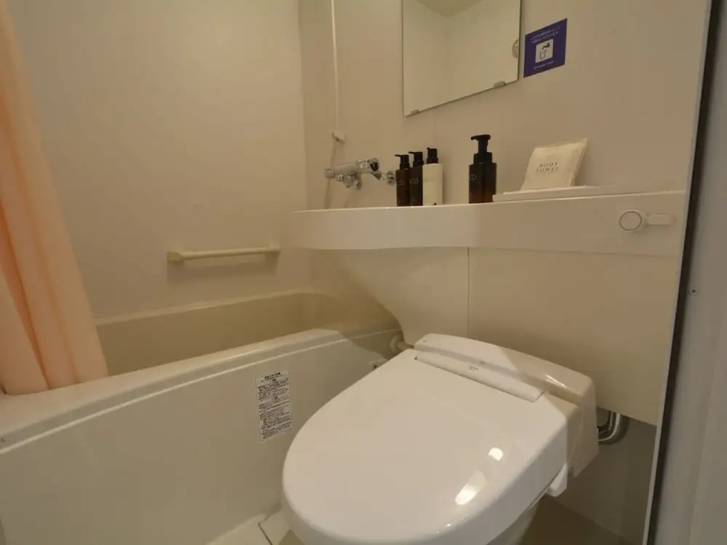 Hotel Sanrriott Shinsaibashi