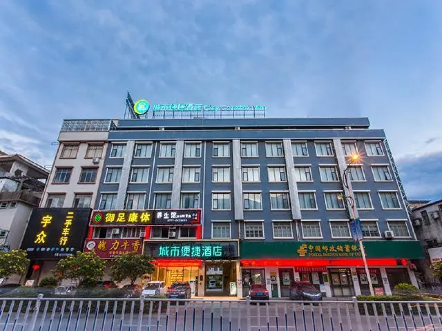 City Comfort Inn Qinzhou Lingshan Jiangnan Road