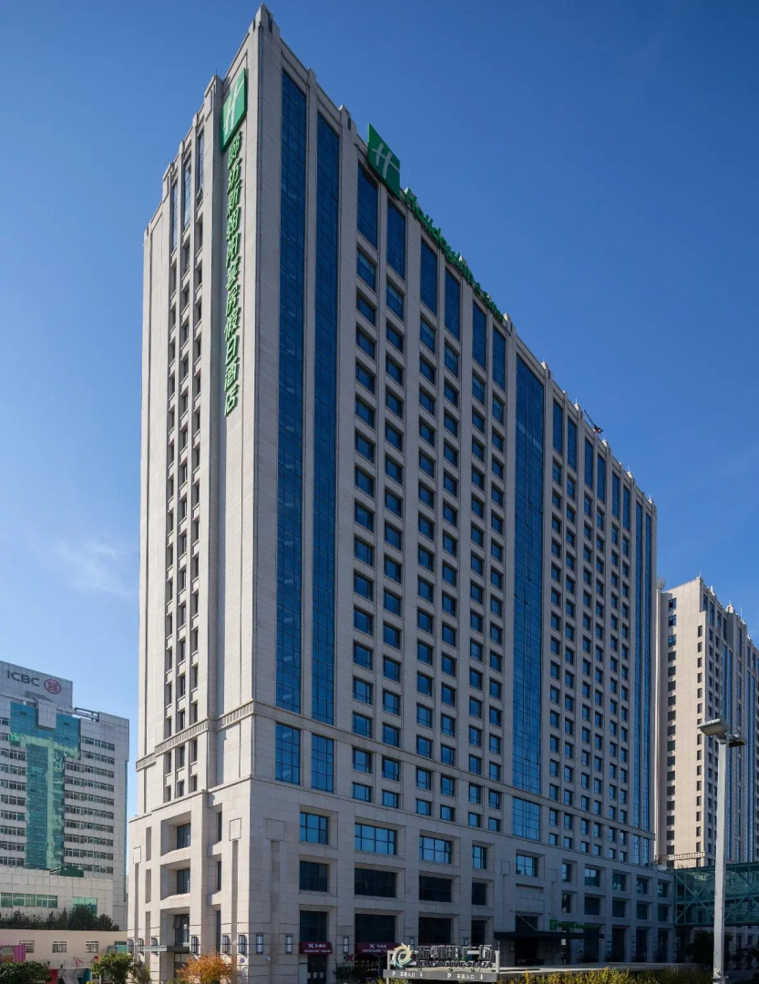 Holiday Inn Hotel And Suites Langfang New Chaoyang