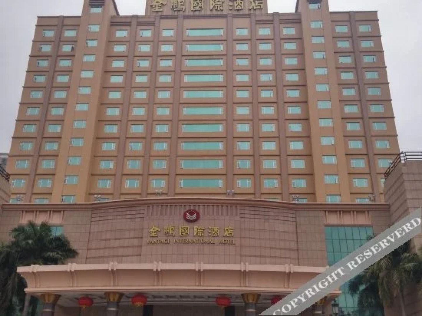 Jinpeng International Hotel