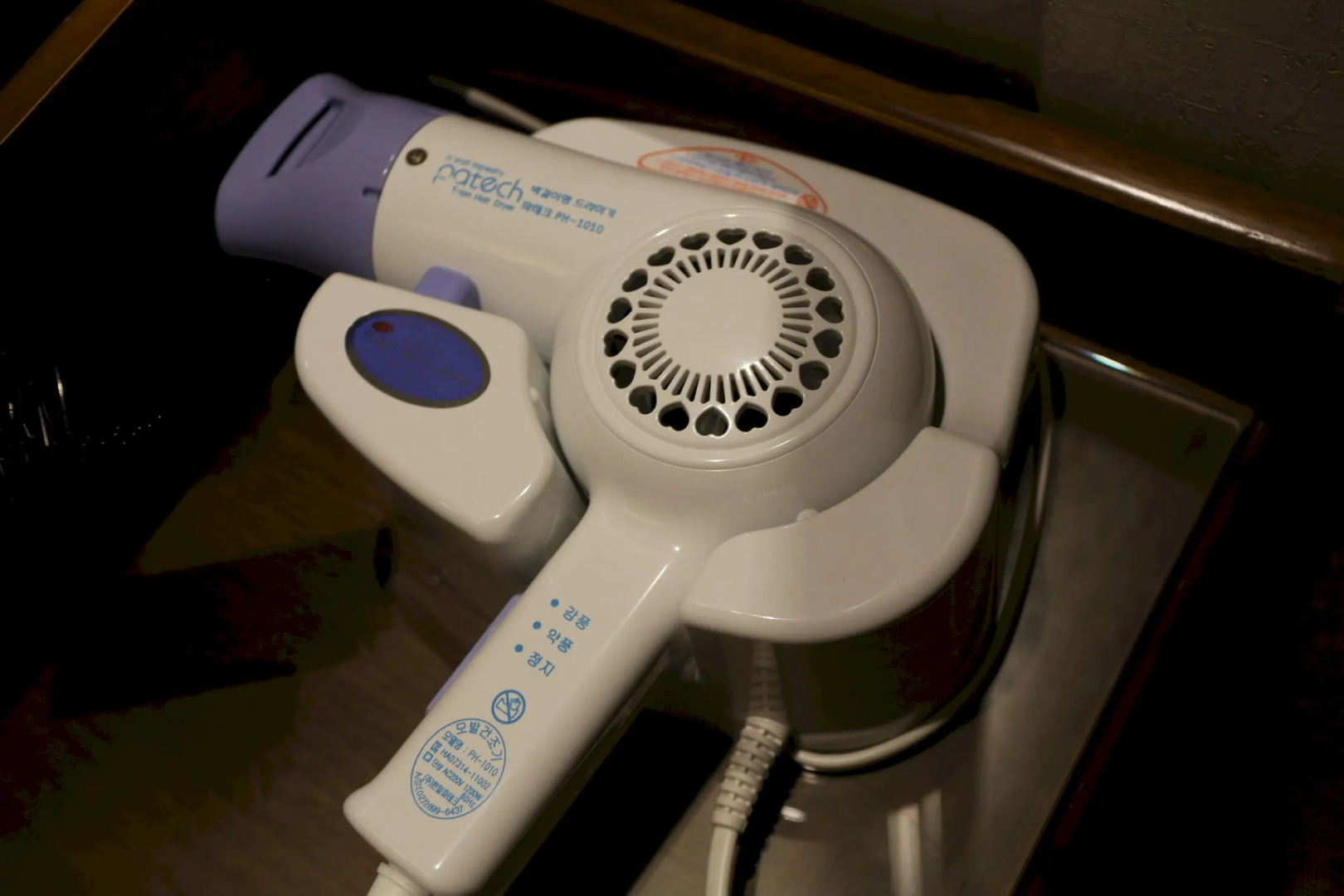 Dongtan Hotel Windsor