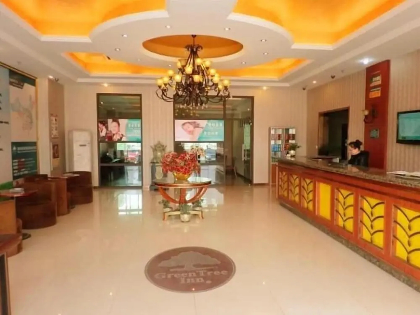 GreenTree Inn Nantong Tongzhou District Pingchao Bus Station Express Hotel