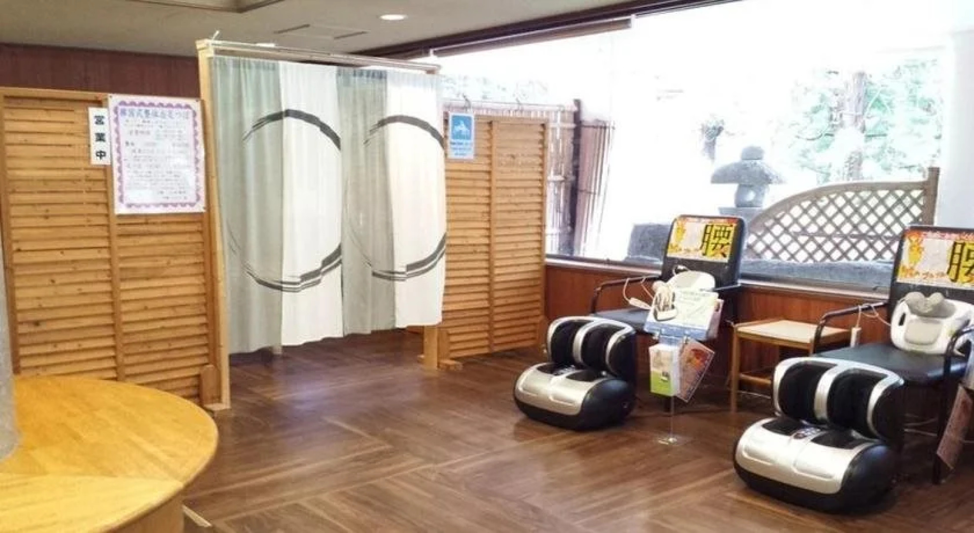 Higashiyama Park Hotel Shinfugetsu