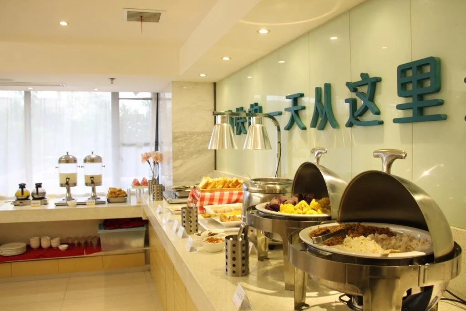 City Comfort Inn Xinyu Baoshi Park Xingang