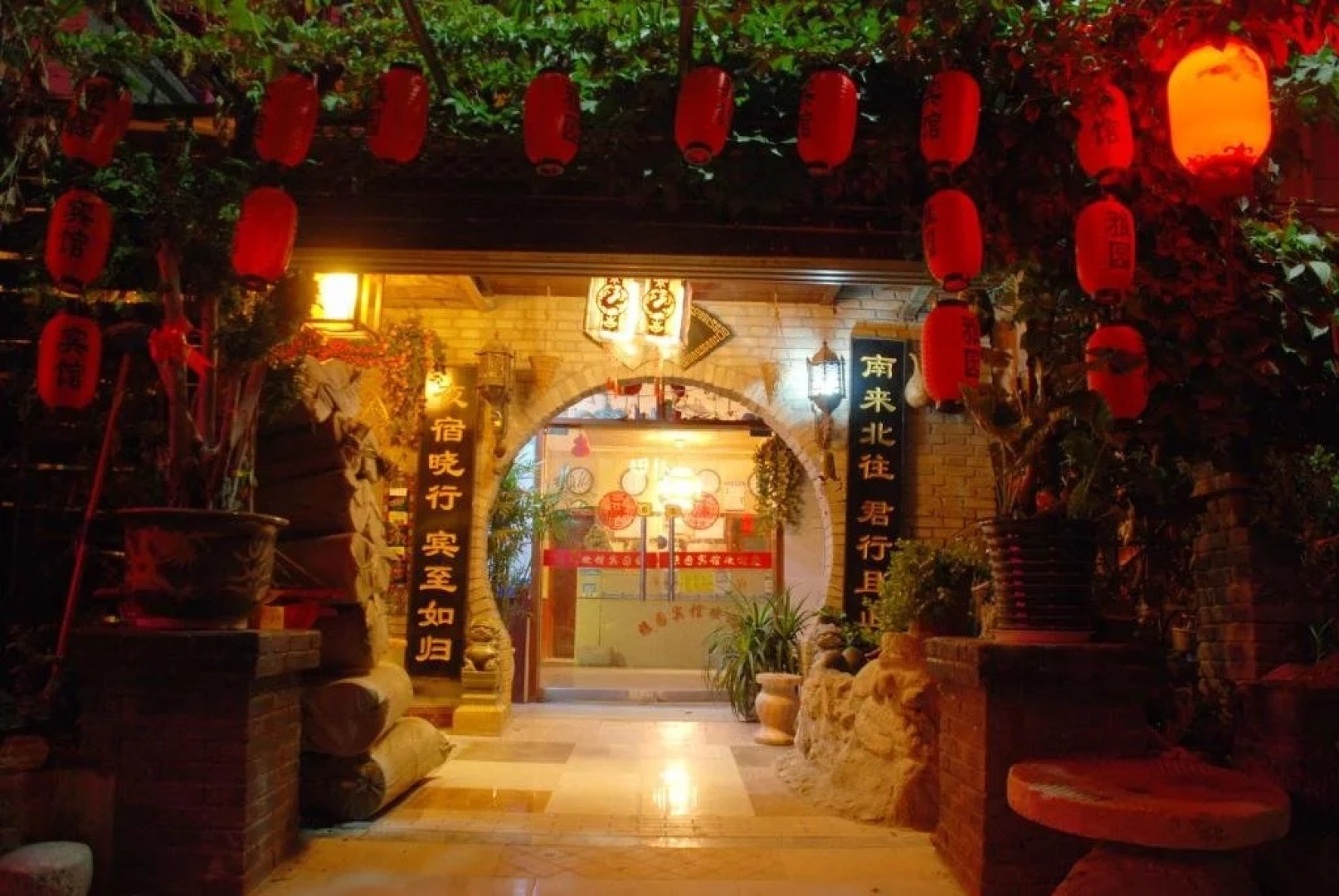 Xian Xianyang Airport Yayuan Hotel