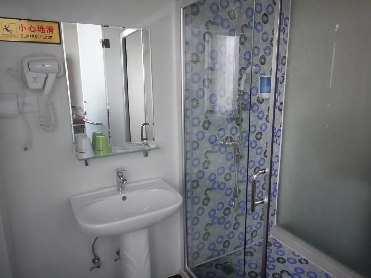 Zhonghui Fashion Hotel Maoming