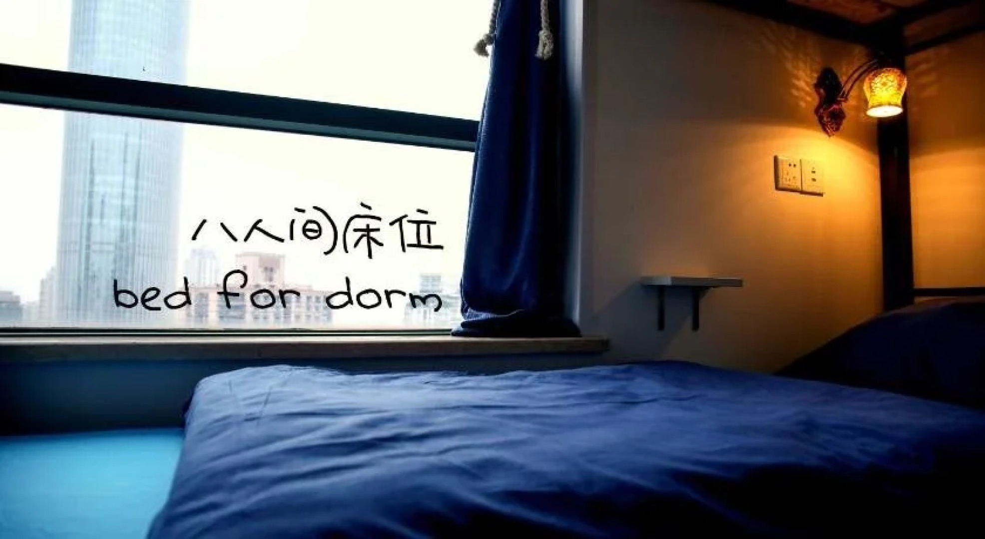 Only Cafe & Backpacker