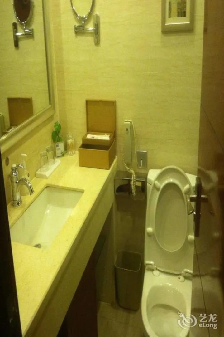 Qianjin International Hotel