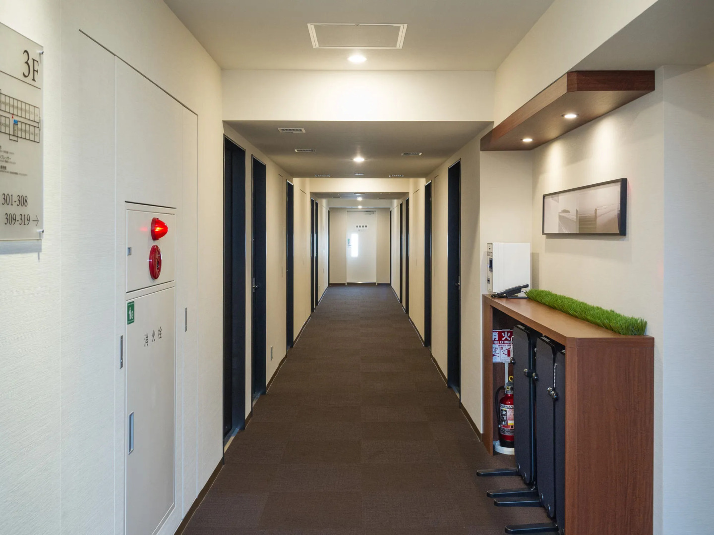 Sotetsu Fresa Inn Fujisawa-Minamiguchi