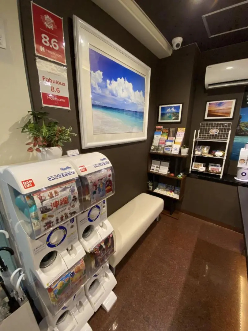 Naminoue Crystal Hotel