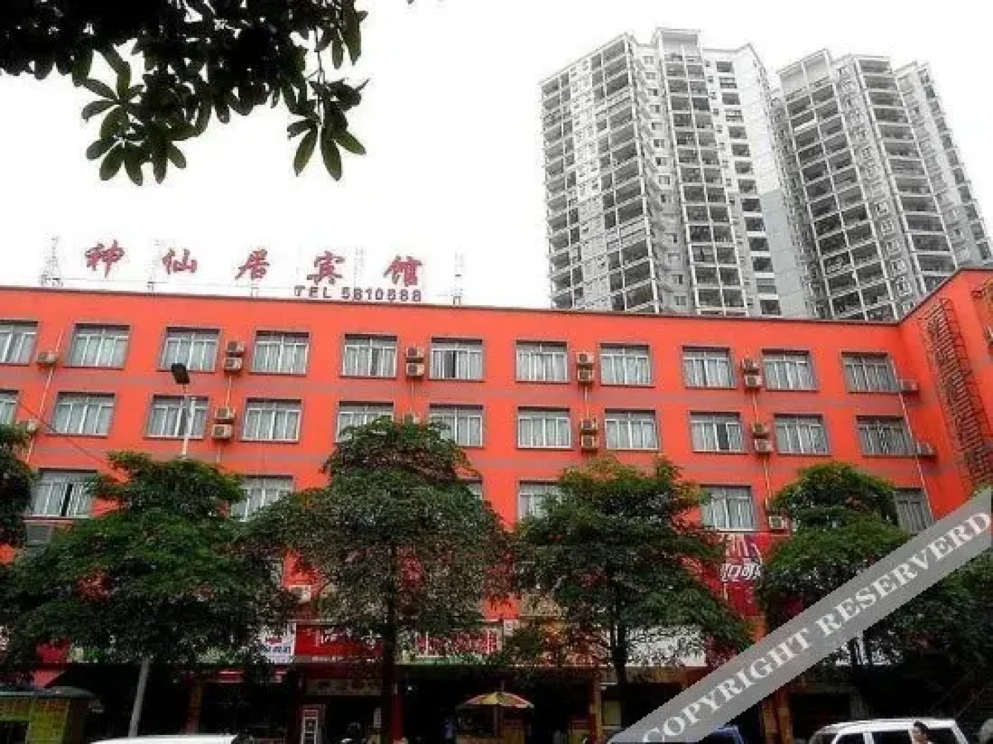 Nanning Shenxianju Hotel (Jiangnan Passenger Transport Terminal)