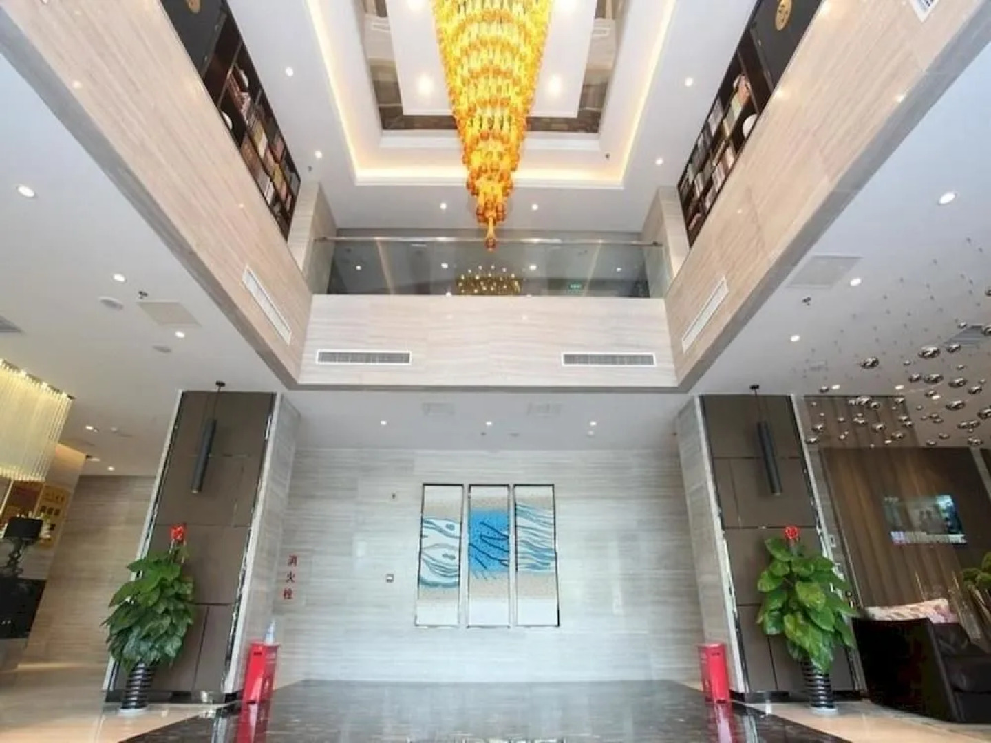 Xidu Hotel