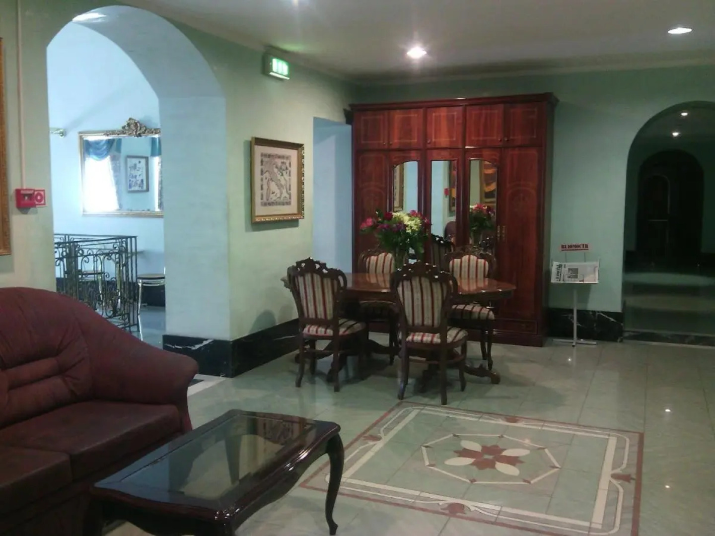 Отель Джузеппе