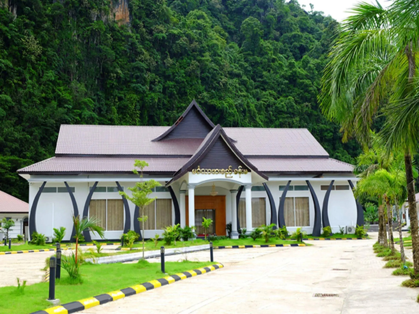 Thiri Hpa An Hotel