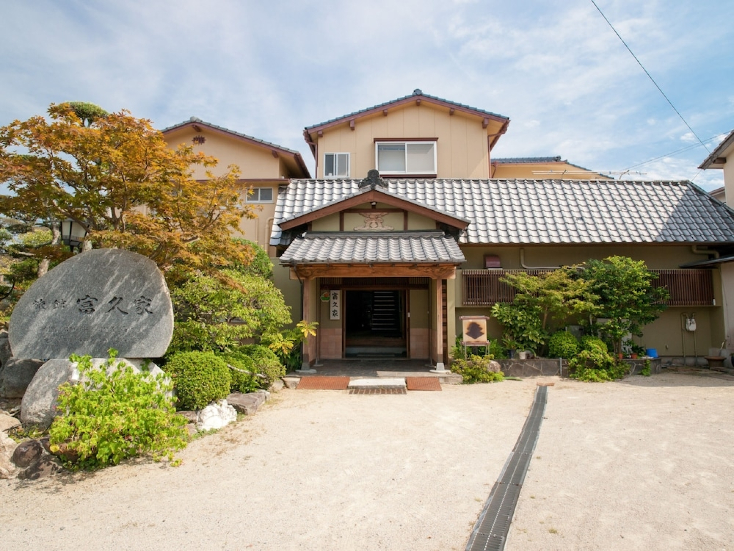 Tabist Fukuya Karatsu