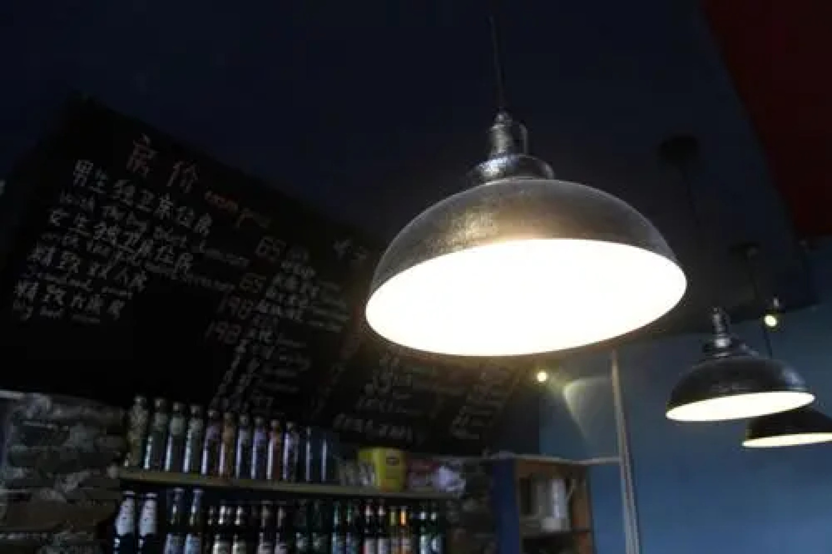 Xidu International Youth Hostel