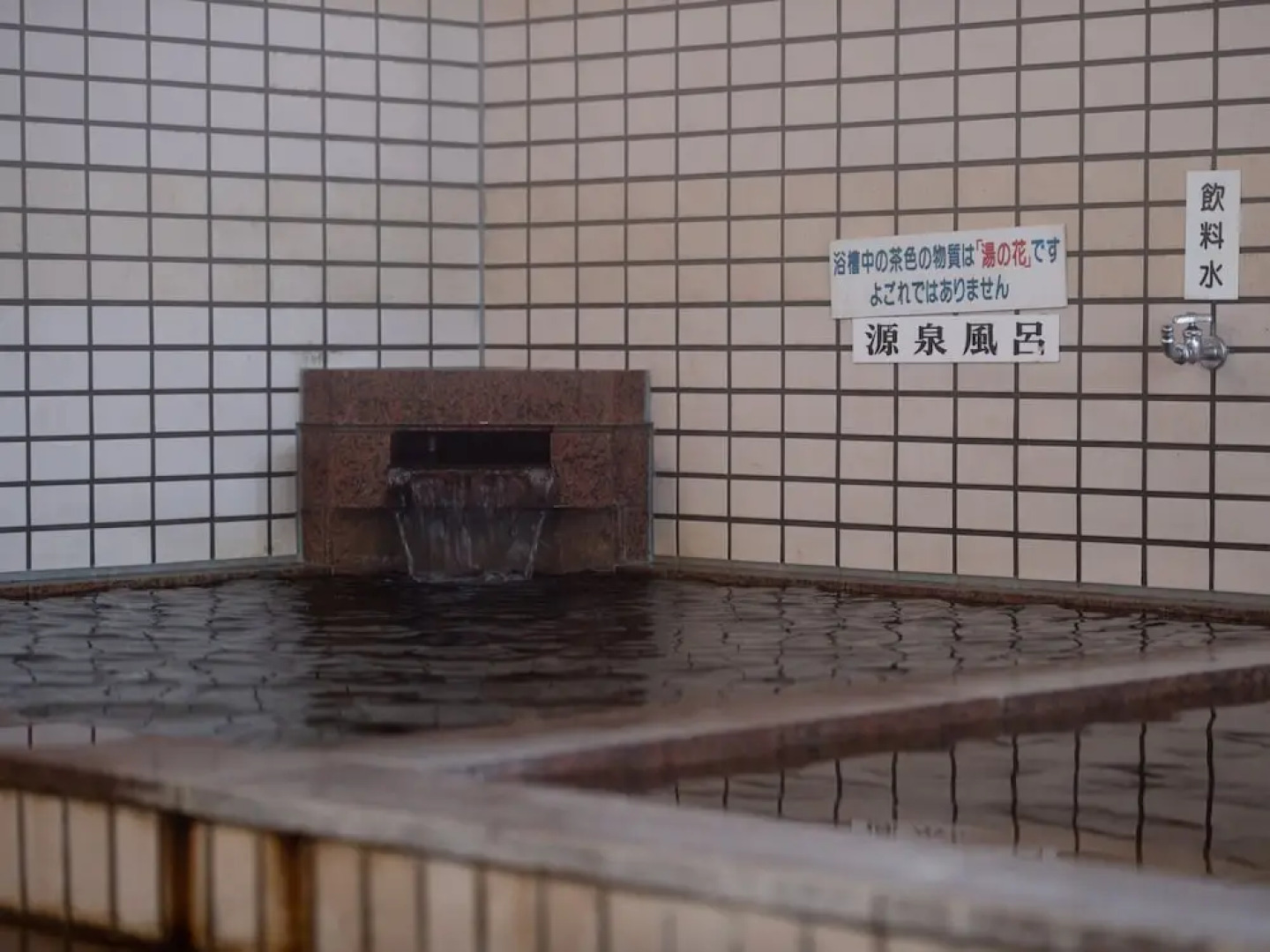 Tabist Hotel Yamashiro Onsen