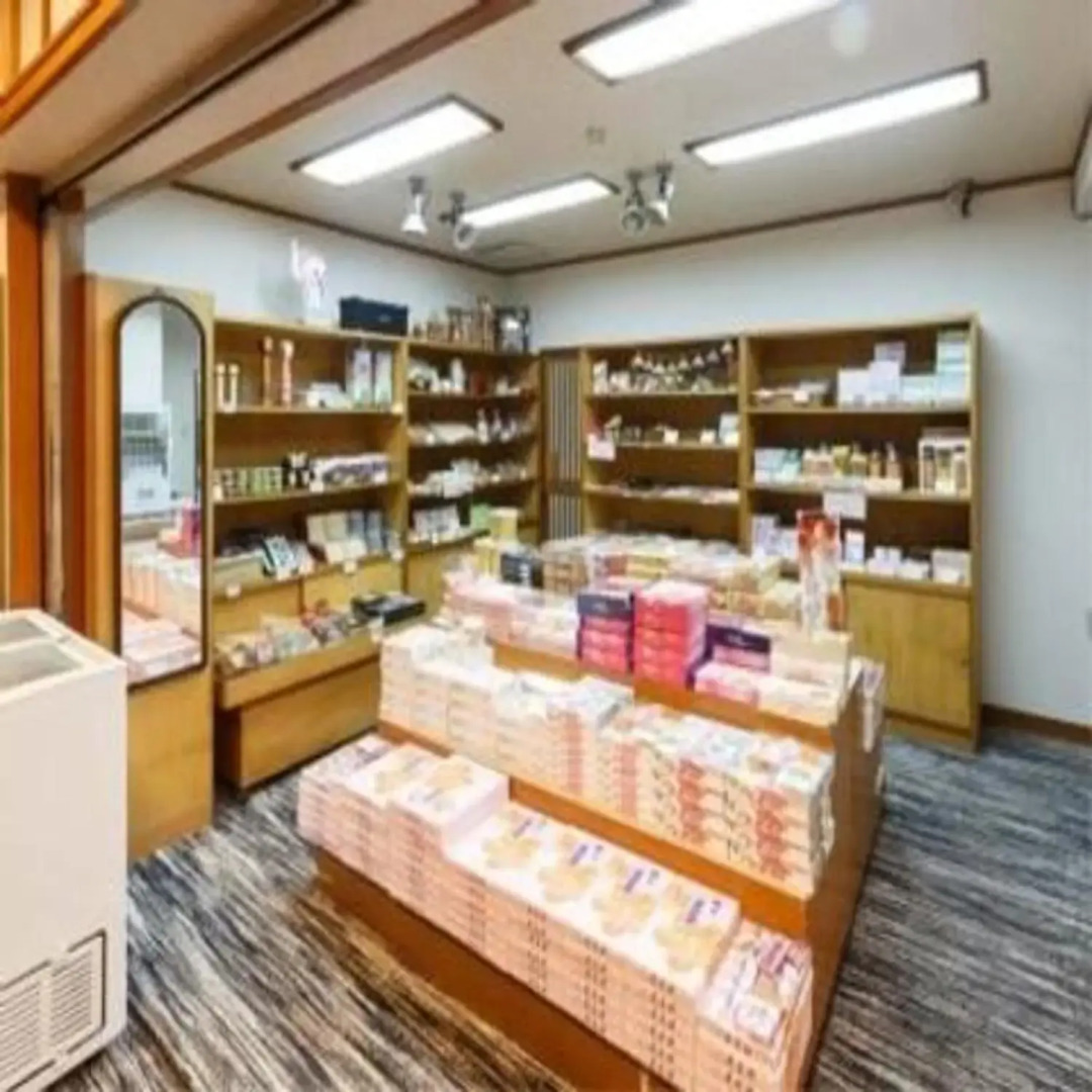 Tsutiu Onsen Yamaneya Ryokan