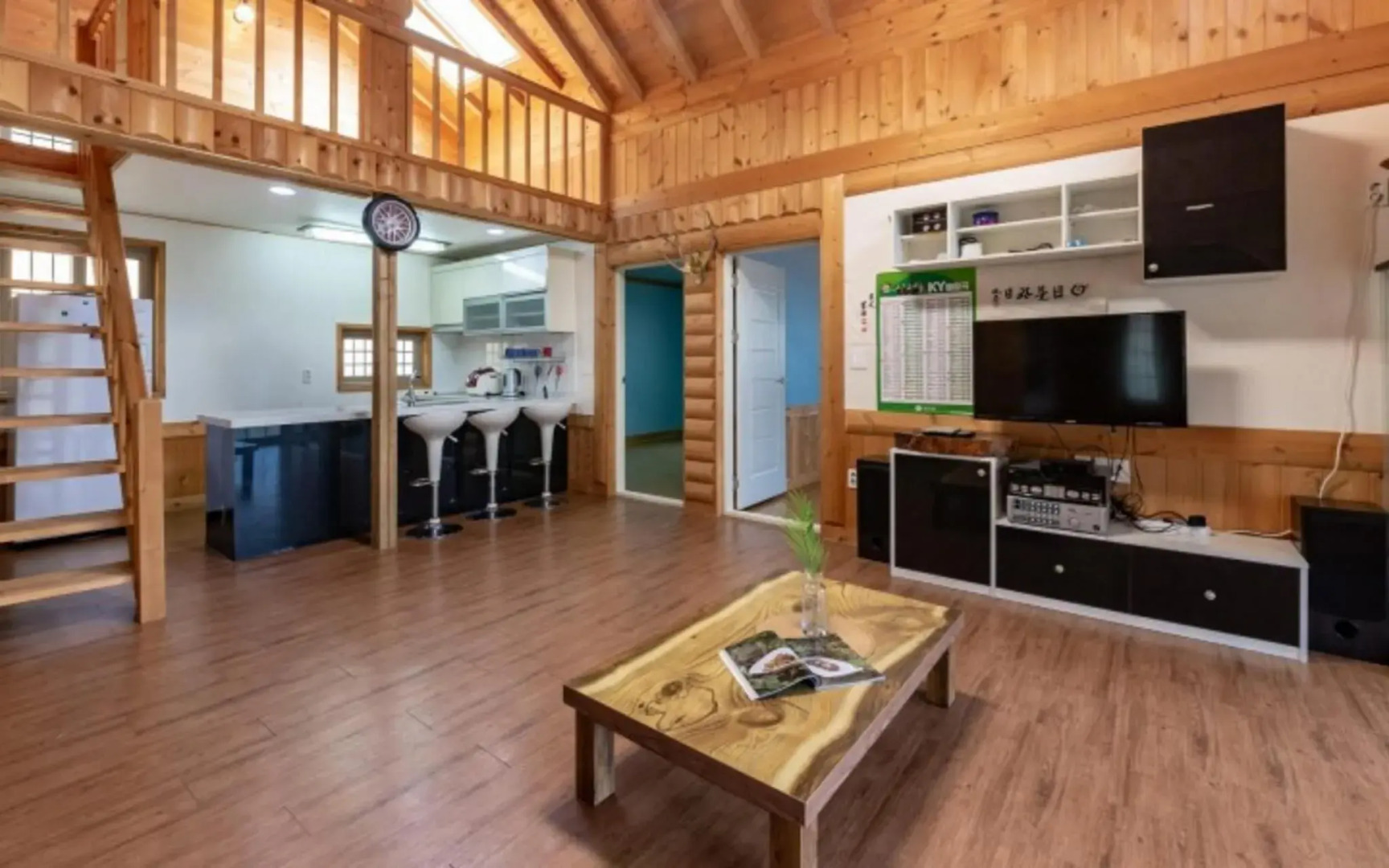 Yangsan Modoomodoo Pension