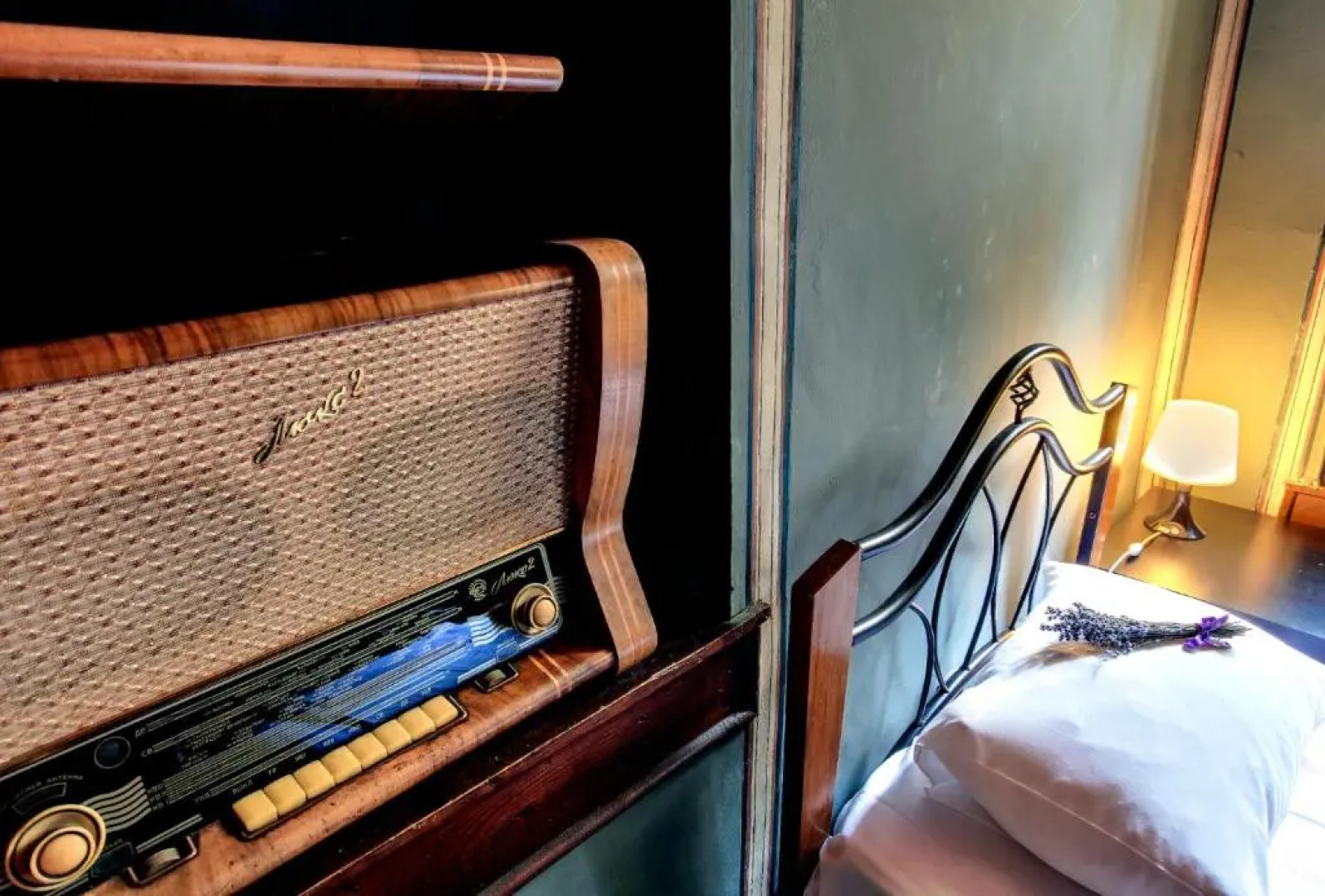 Guest House Old Plovdiv