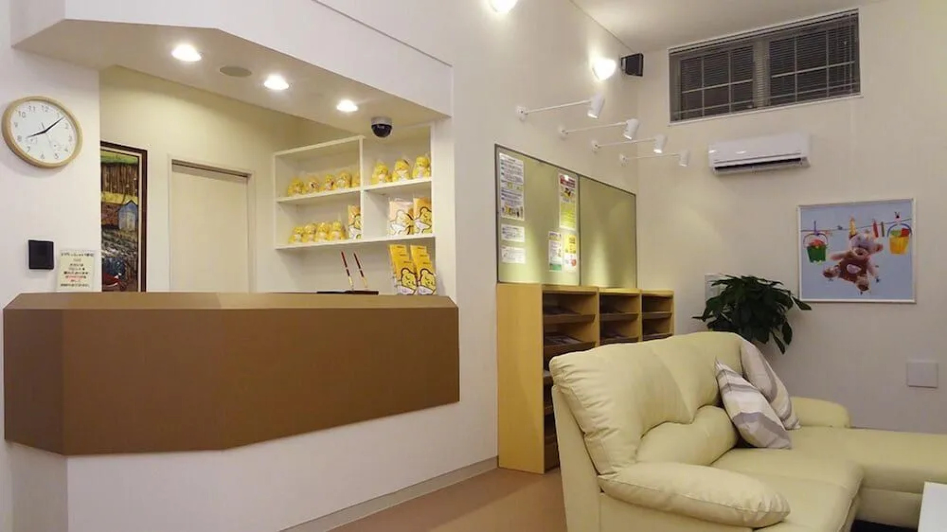 Family Lodge Hatagoya Niihama