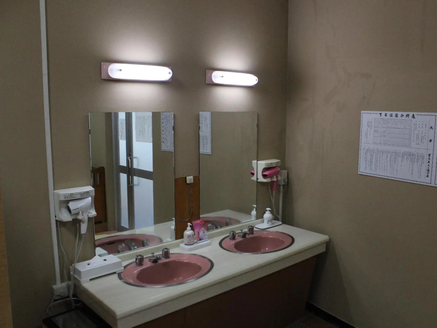 Gero Onsen Tsurutsuru no Yu Minorisou