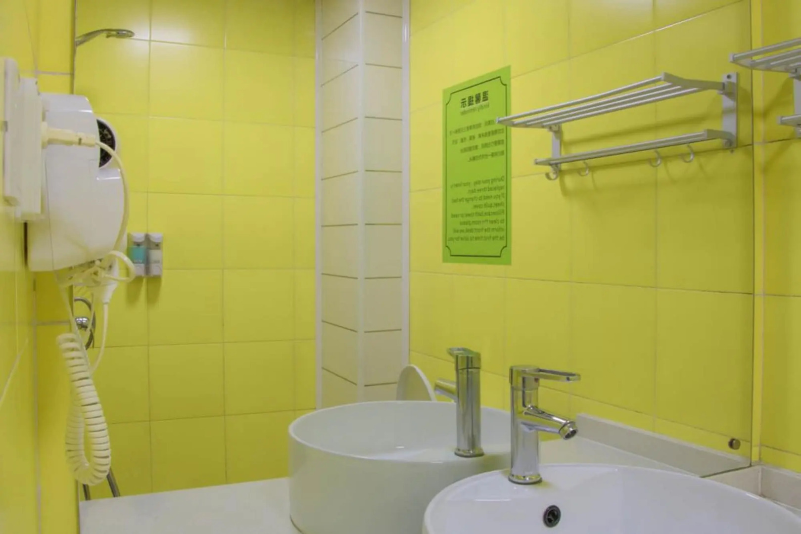 Xian Alley Youth Hostel