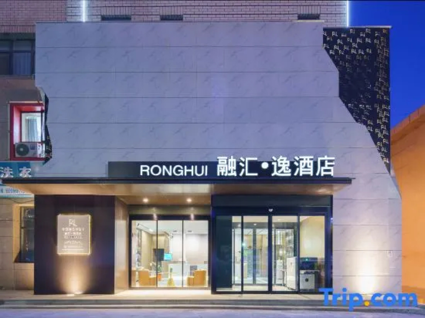 Junlan Hotel Bazhou Mingdu