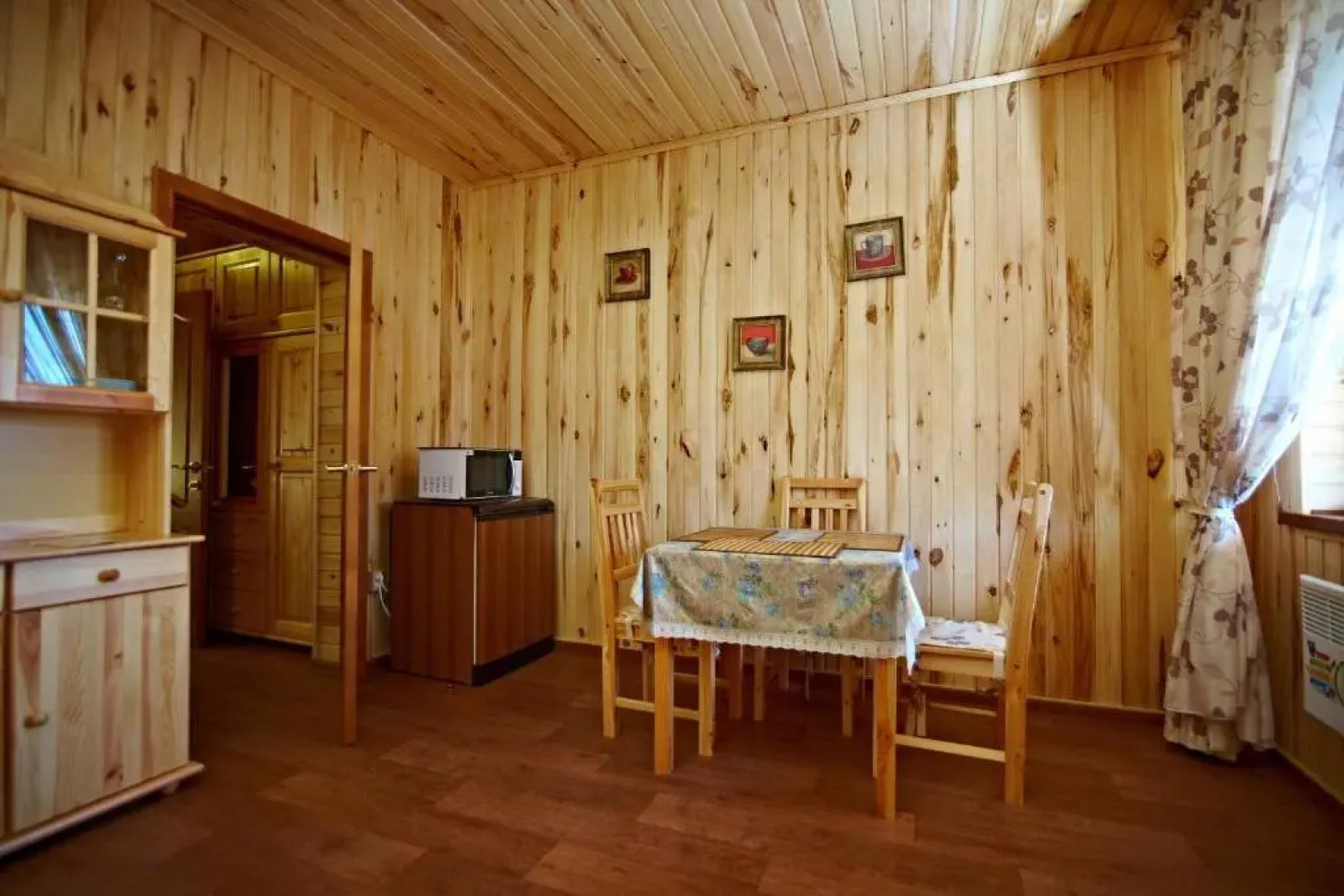 Золотая Рыбка