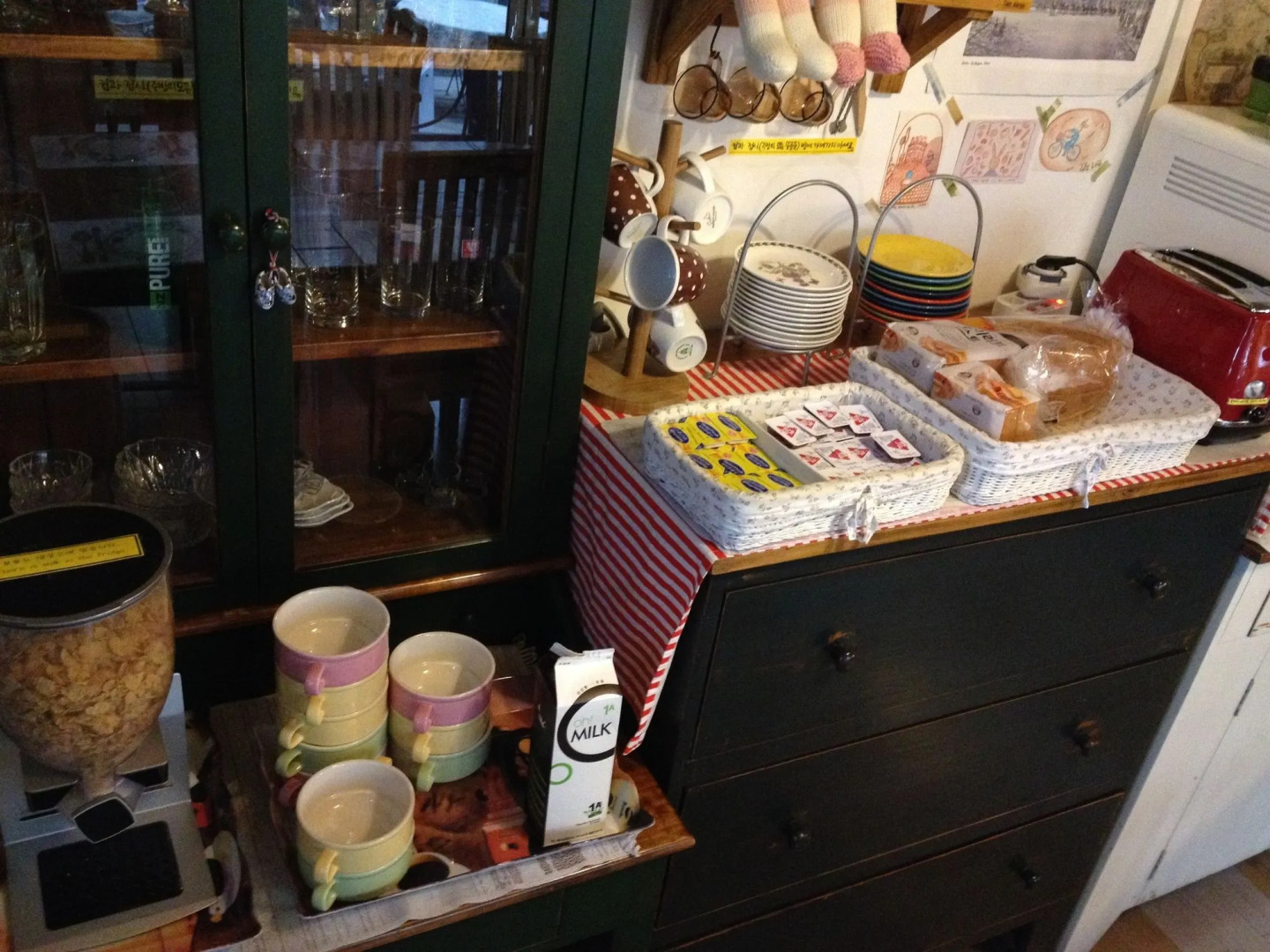 The House Hostel Sokcho