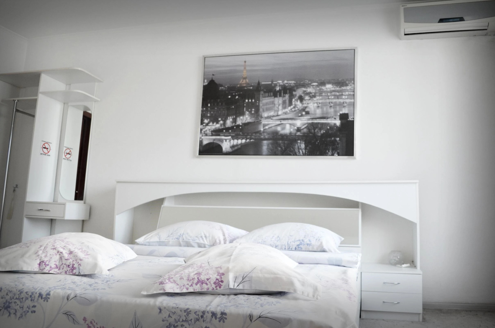 Отель «Калифорния»