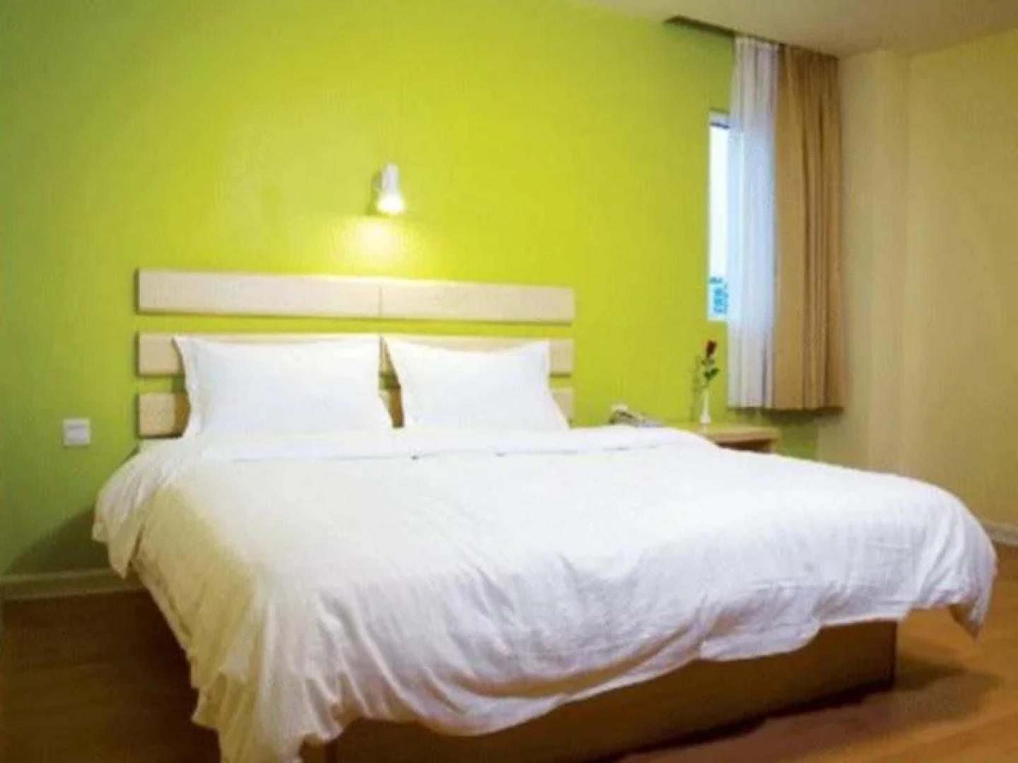 7Days Inn Dafeng Huanghai Road