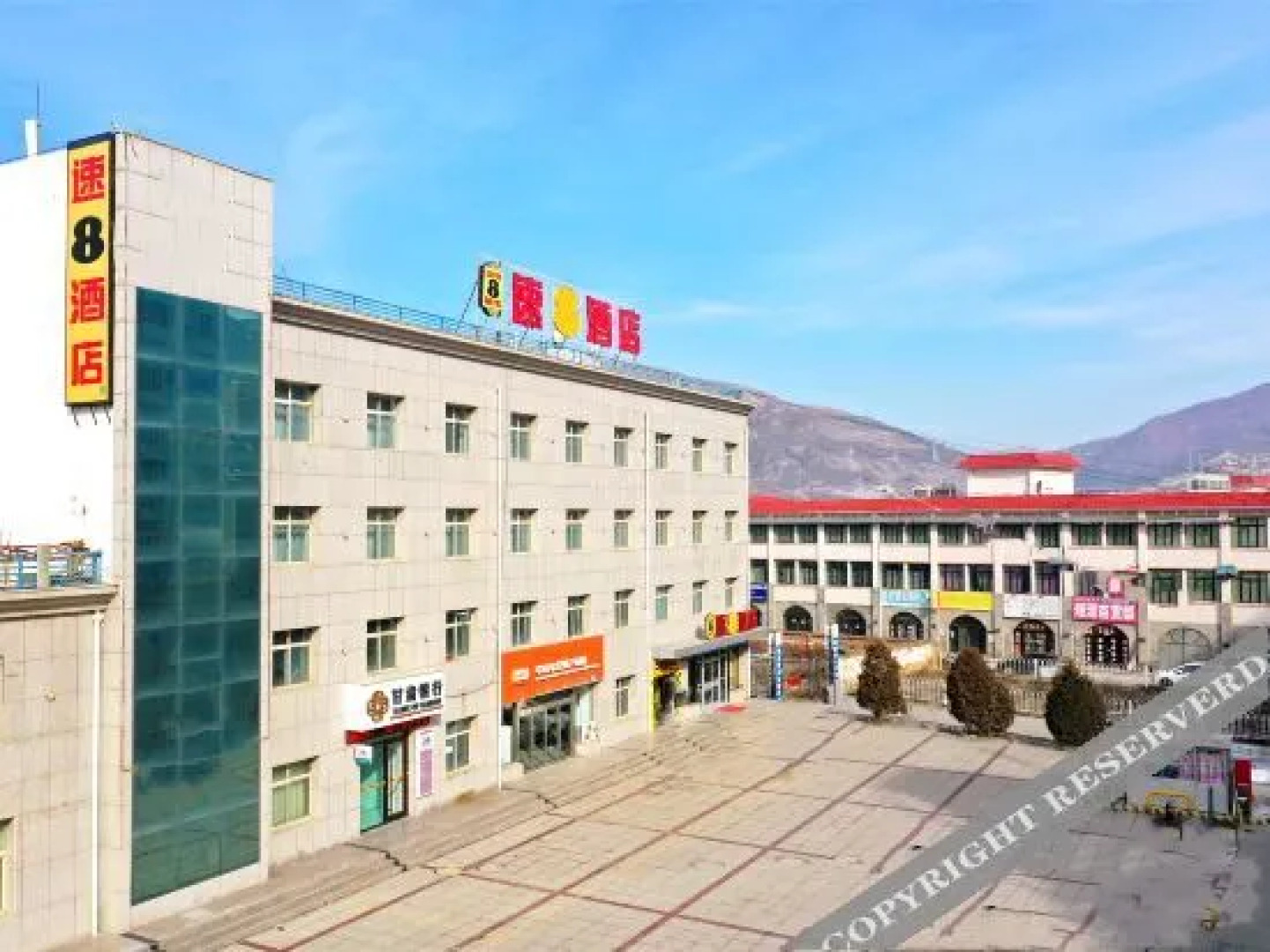 Super 8 Hotel (dangguicheng store in Minxian county)