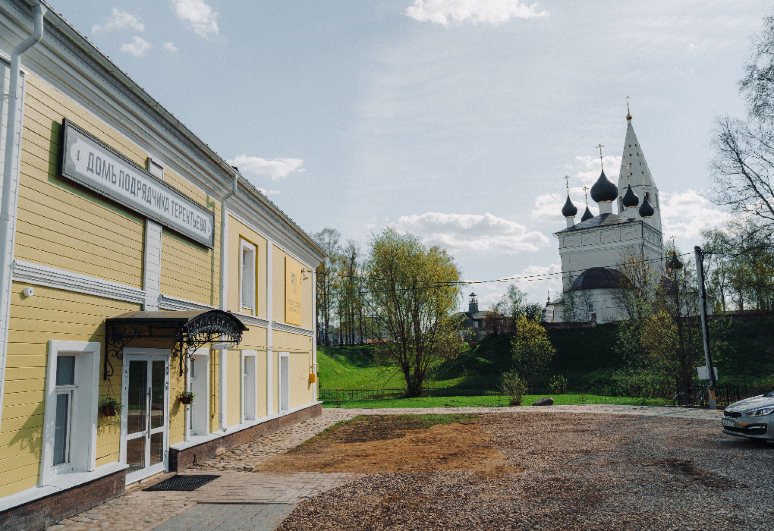 "Русские Сезоны Село Вятское 5*"