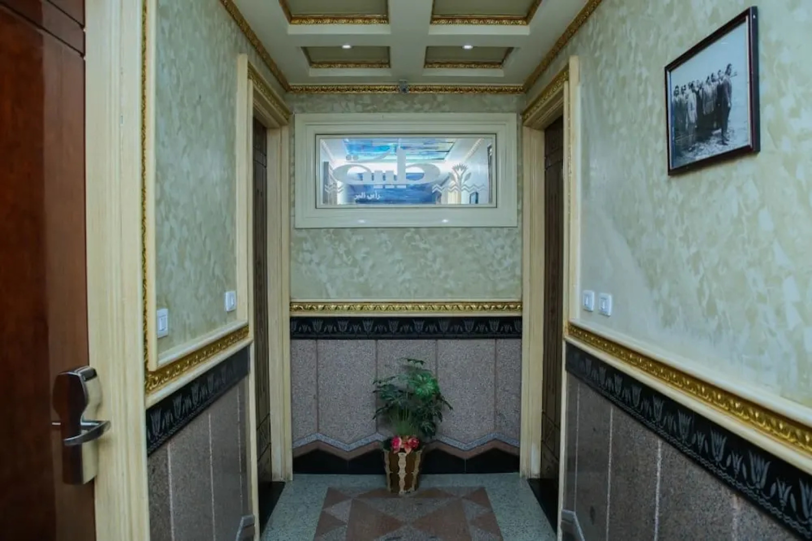 Teba hotel Ras El Bar