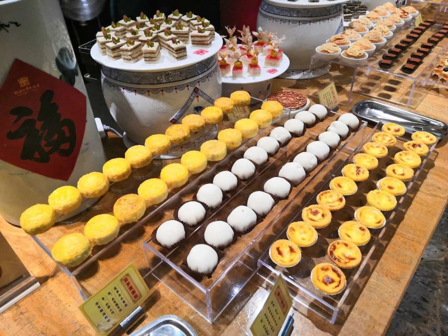 San Po Hotel (Pushang Branch)