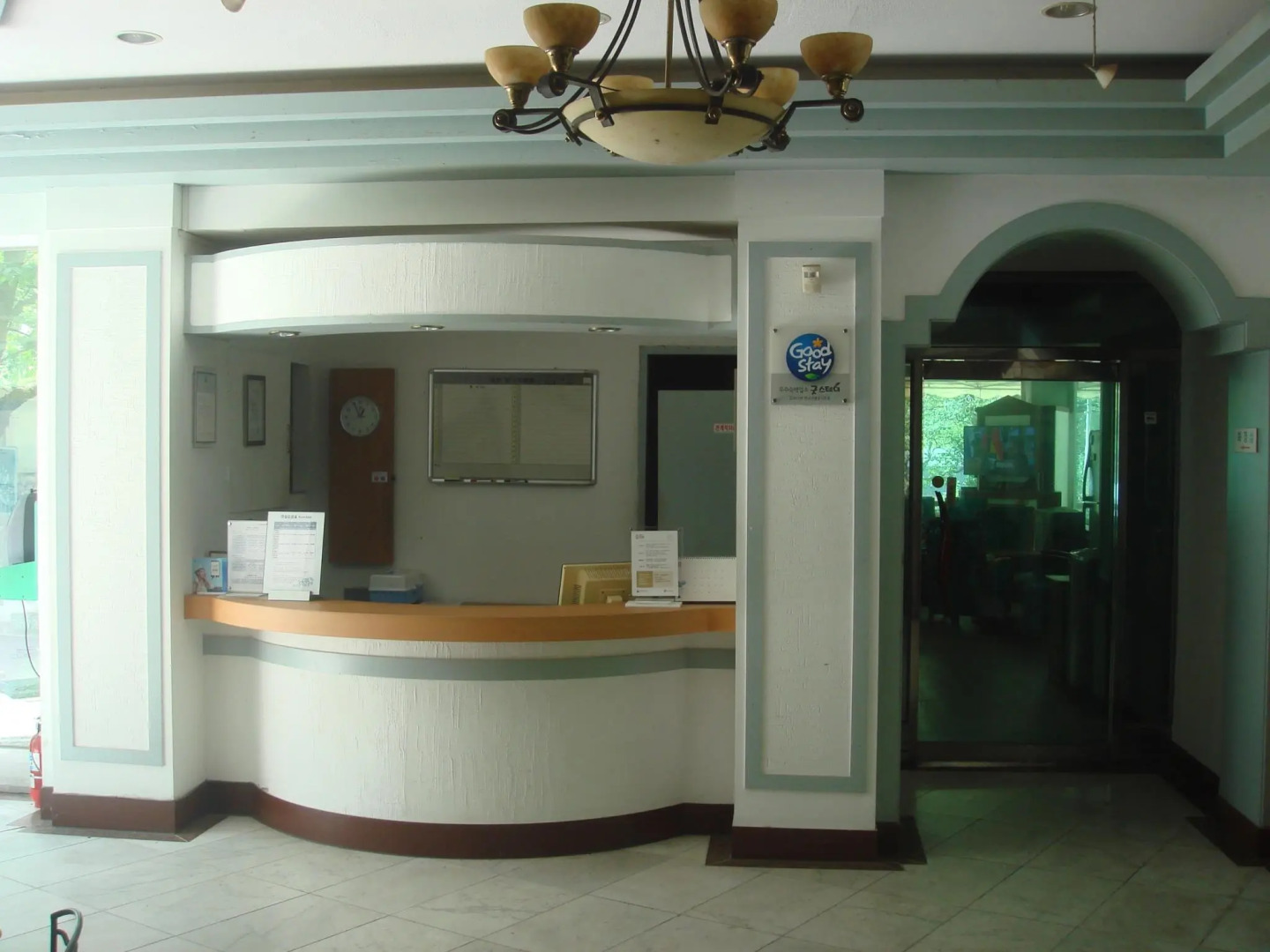 Goodstay Galcheon Family Resort