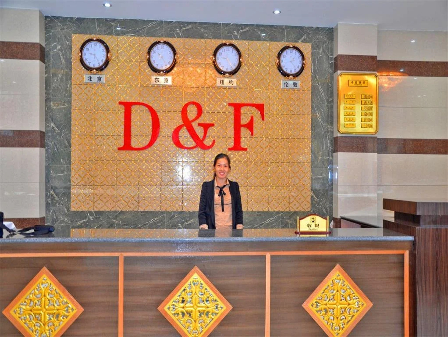 D&F Hotel