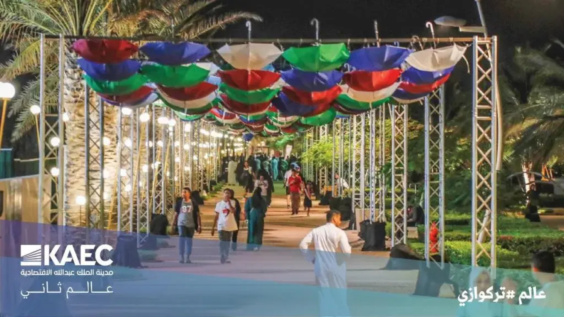 روز أبراج الشاطئ Beach Rose Sea View