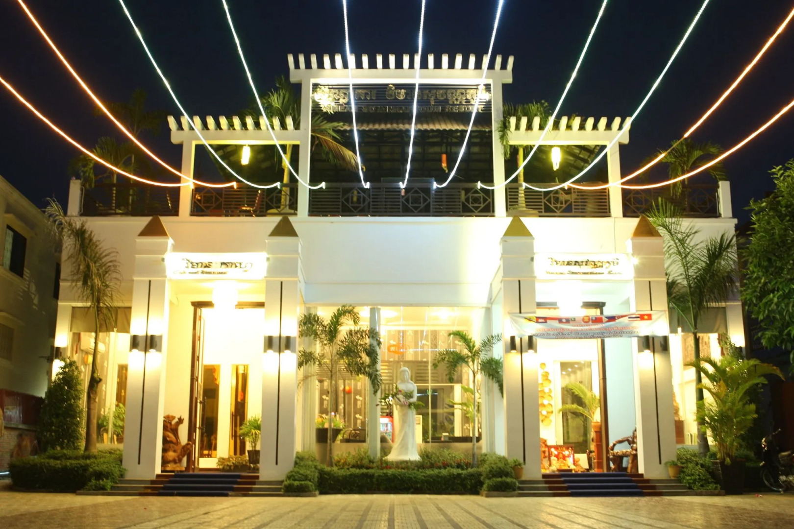 Vimean Sovannaphoum Resort