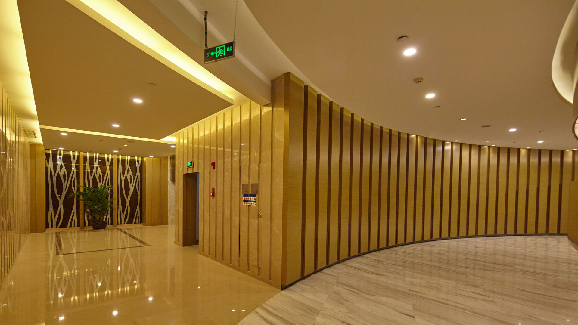 Holiday Inn Express Nantong Downtown by IHG