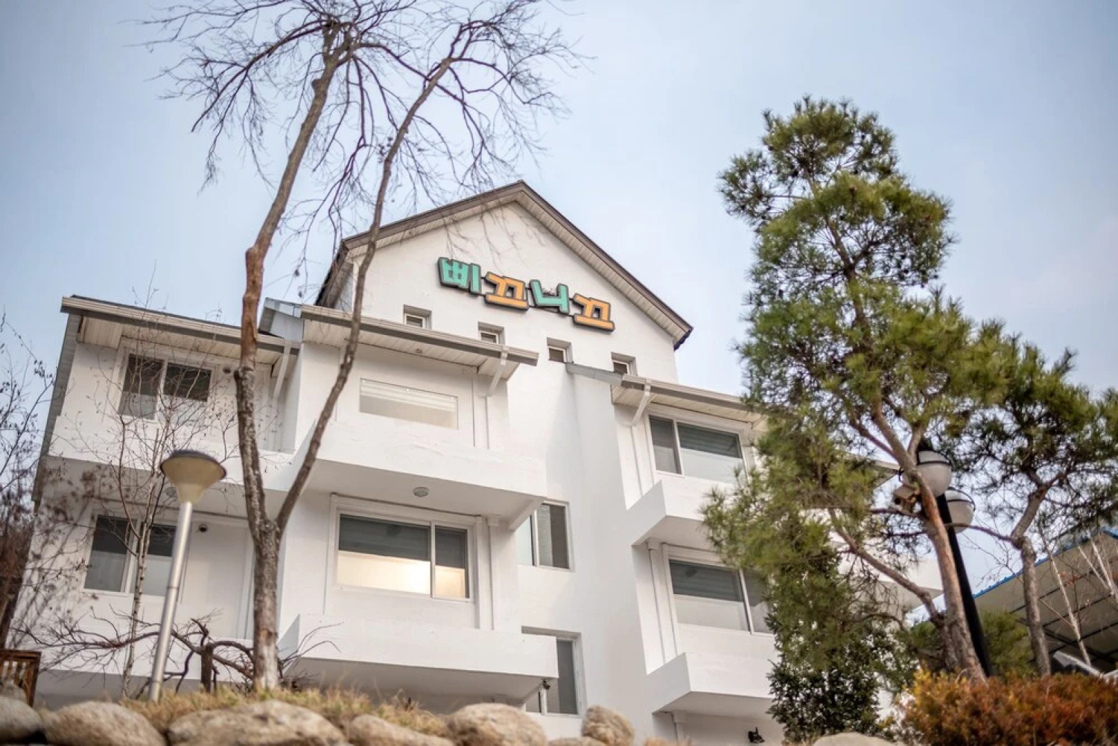 Gangchon Ddrak Pension