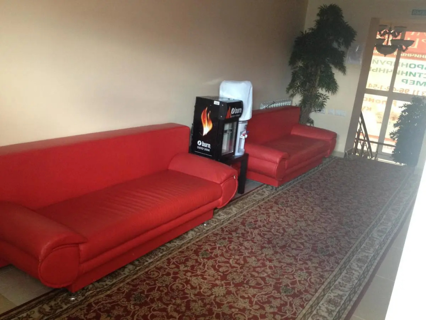 Золотая Рыбка