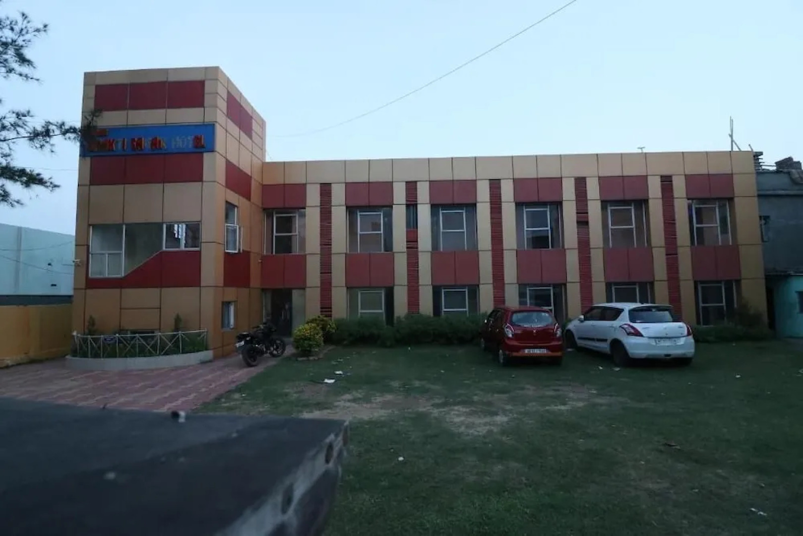 Shree Bhakti Sagar Hotel