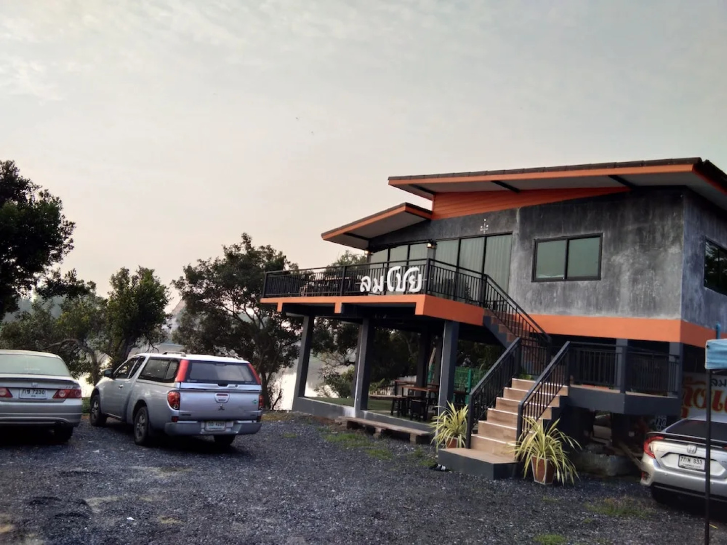 Lom Choi Home Stay Ayutthaya - Hostel